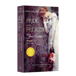 [Brandnew]Pride and Prejudice Jane Austen English original Book