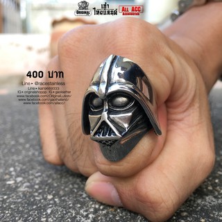 แหวนDarth Vaderสีเงิน สแตนเลสแท้