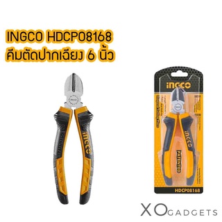 INGCO HDCP08168 DCPLIERS คีมตัดปากเฉียง 6 นิ้ว