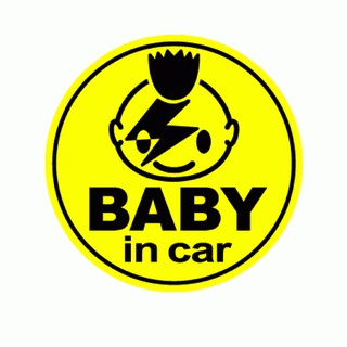 BOA545 สติกเกอร์ติดรถ Baby in car สติ๊กเกอร์ติดรถสวยๆ Sticker