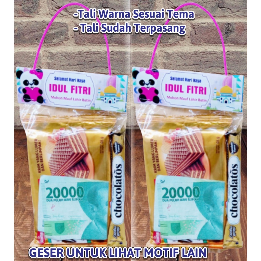 Eid ถุงพลาสติก 2026 / Eid al-Fitr Eid ซอง Eid angpao Eid al-Fitr Eid hampers Eid al-Fitr ซองพลาสติกท
