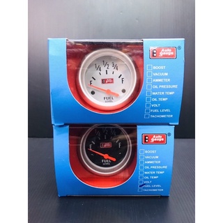 เกจวัด น้ำมันเชื้อเพลิงในถัง auto gauge มีให้เลือก2หน้า