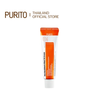 [PURITO THAILAND]  PURITO Sea Buckthorn Vital 70 Cream 50 ml. ครีมวิตามินรวมผิวขาว