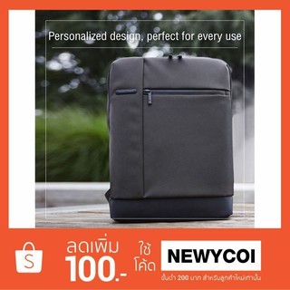 MI Business Backpack กระเป๋าเป้ทำงาน กันน้ำ จากเสี่ยวมี่