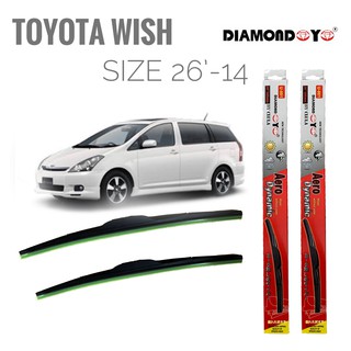 ที่ปัดน้ำฝน ใบปัดน้ำฝน ซิลิโคน ตรงรุ่น Toyota Wish ไซส์ 26-14 ยี่ห้อ Diamond กล่องแดง**ร้านนี้การันตีคุณภาพ**