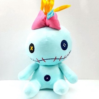 ตุ๊กตาสติช ตุ๊กตาสครัมพ์ Scrump 20"Standard