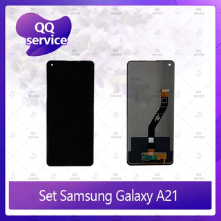 Set Samsung Galaxy A21 อะไหล่จอชุด หน้าจอพร้อมทัสกรีน LCD Display Touch Screen อะไหล่มือถือ คุณภาพดี QQ service