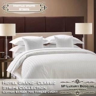 SP Luxury ชุดผ้าปูที่นอนลายริ้วสีขาว 6 ฟุต (7 ชิ้น) Cotton 100% พรีเมี่ยมเกรด