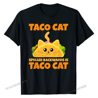 เสื้อยืดคอกลม ผ้าฝ้าย พิมพ์ลาย Tacocat Spelled Backwards Taco Cat Cinco De Mayo แฟชั่นฤดูร้อน สําหรับผู้ชายสามารถปรับแต่