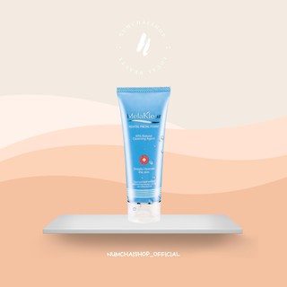 Mistine Melaklear Revital Facial Foam 80 g. | เมลาเคลียร์ รีไวทัล เฟเชี่ยล โฟม โฟมทำความสะอาดผิวหน้า โฟมล้างหน้า