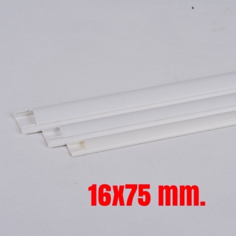 Leetech รางเก็บสายไฟ รางโค้ง 16x75mm. ยาว 2 เมตร Leetech CT275 (WTE)