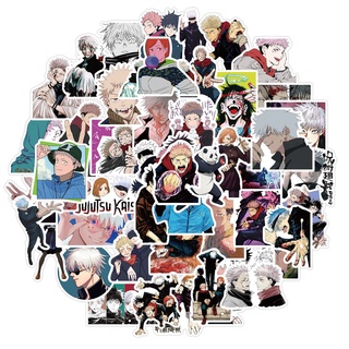 50PCS Jujutsu Kaisen Sticker for Computer Guitar Refrigerator Suitcase Sticker DIY Tape Anime Stickers