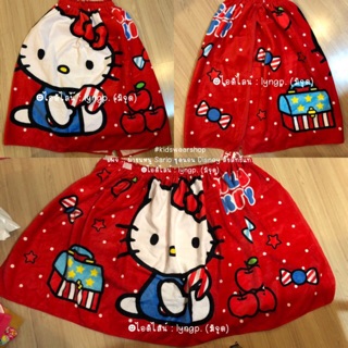 🌟N E W .. ◡̈  hello kitty ผ้าขนหนูเย็บกระโจมลายการ์ตูนลิขสิทธิ์