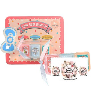 Little Baby Balm Set ลิตเติ้ล เบบี้ บาล์ม เซ็ต