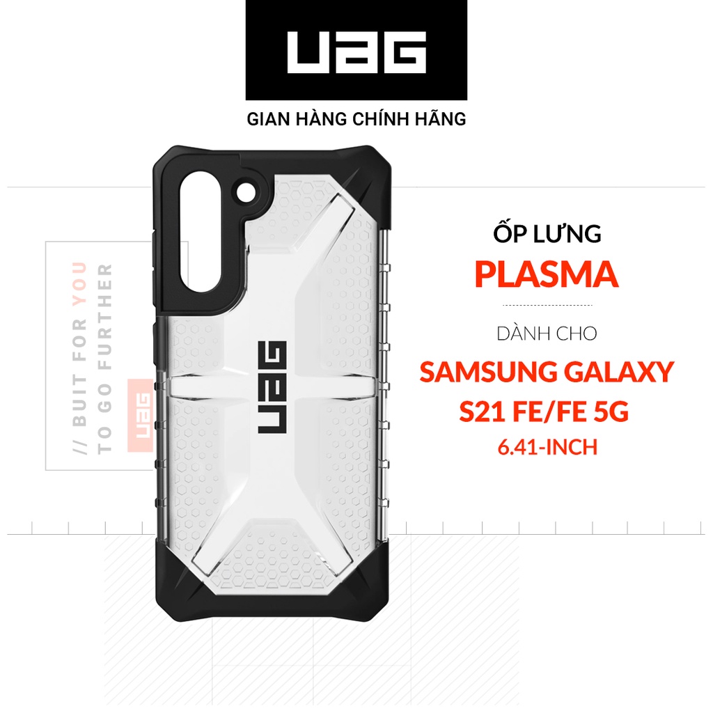 เคสพลาสม ่ า Uag สําหรับ Samsung Galaxy S21 FE /FE 5G [6.41-นิ ้ ว ]