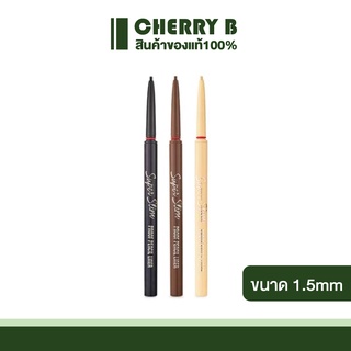 ดินสออายไลเนอร์ขอบตา Etude House Super Slim Proof Pencil Liner 1.5 mm.