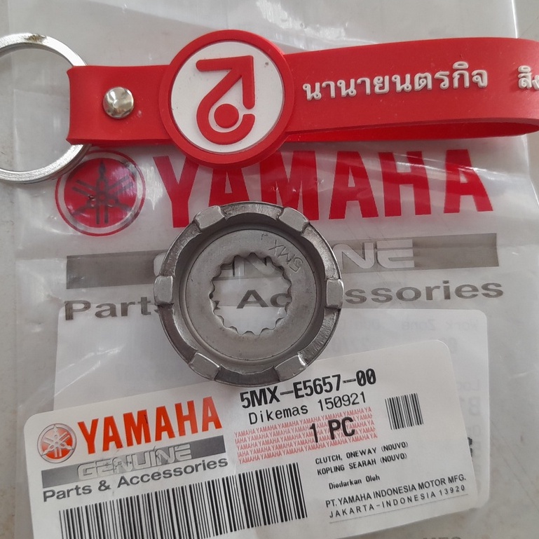 5MXE565700 คลัทช์ทางเดียว Mio Fino Fino125 FreeGo Fazzio Nouvo Qbix Grand Filano GT-125 แท้ 5MX-E565