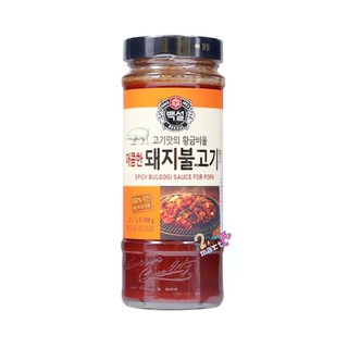 ซอสหมักหมูบุลโกกิสูตรเผ็ด 500g CJ Spicy Bulgogi Sauce for Pork 매콤한돼지불고기양념