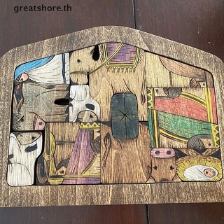 【greatshore】ชุดจิ๊กซอว์ไม้ รูปพระเยซูปริศนา ของเล่นสําหรับเด็ก