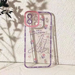 Clear Casing Realme C53 C55 C31 C35 C21 C15 C12 Narzo 20 30A C25 C25S C20 C11 2021 9i 9 9Pro+ 8 Pro Pro+ 5 5i 5s C2 C1 Cute Line Cat Cartoon kitten Lens Color Painting Series Angel Eyes Shockproof Protection Soft Phone Case STD 07