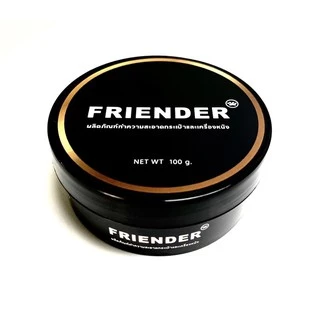 FRIENDER ผลิตภัณฑ์ทำความสะอาดกระเป๋า FREITAG สะอาดลึก ถนอมผ้าใบ-ขอบยาง [C]