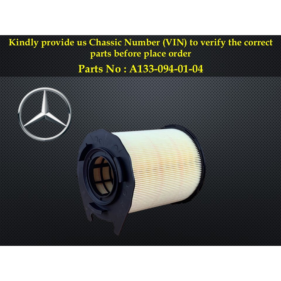 Mercedes Benz - W176 A45 CLA45 W117 GLA45 W156 M133 AMG กรองอากาศ A133-094-01-04