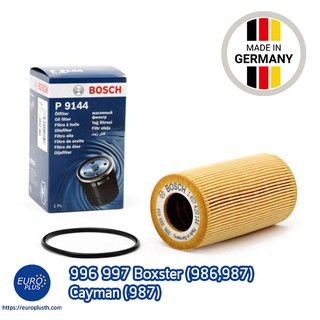 กรองน้ำมันเครื่อง Porsche 911 Boxster Cayman 996 997 986 987 Cayenne 955 Bosch