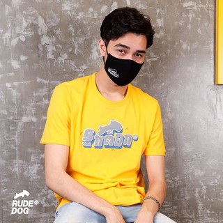 ✅Rudedog  Mask หน้ากากผ้ากันน้ำ