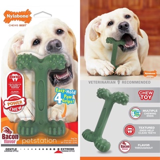 Nylabone Power Chew ของเล่นขัดฟัน Easy Hold