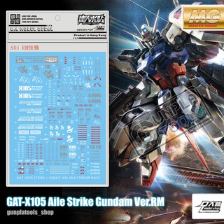 [ D.L Model ] Water decal S01 ดีคอลน้ำสำหรับ GAT-X105 Aile Strike Gundam Ver.RM (MG)