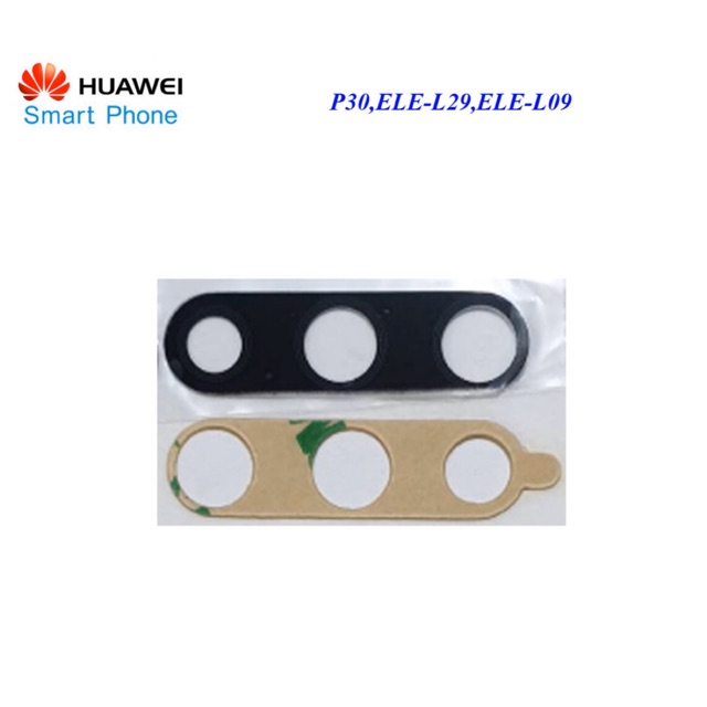 เลนส์กล้อง Huawei P30 ELE-L09 ELE-L29