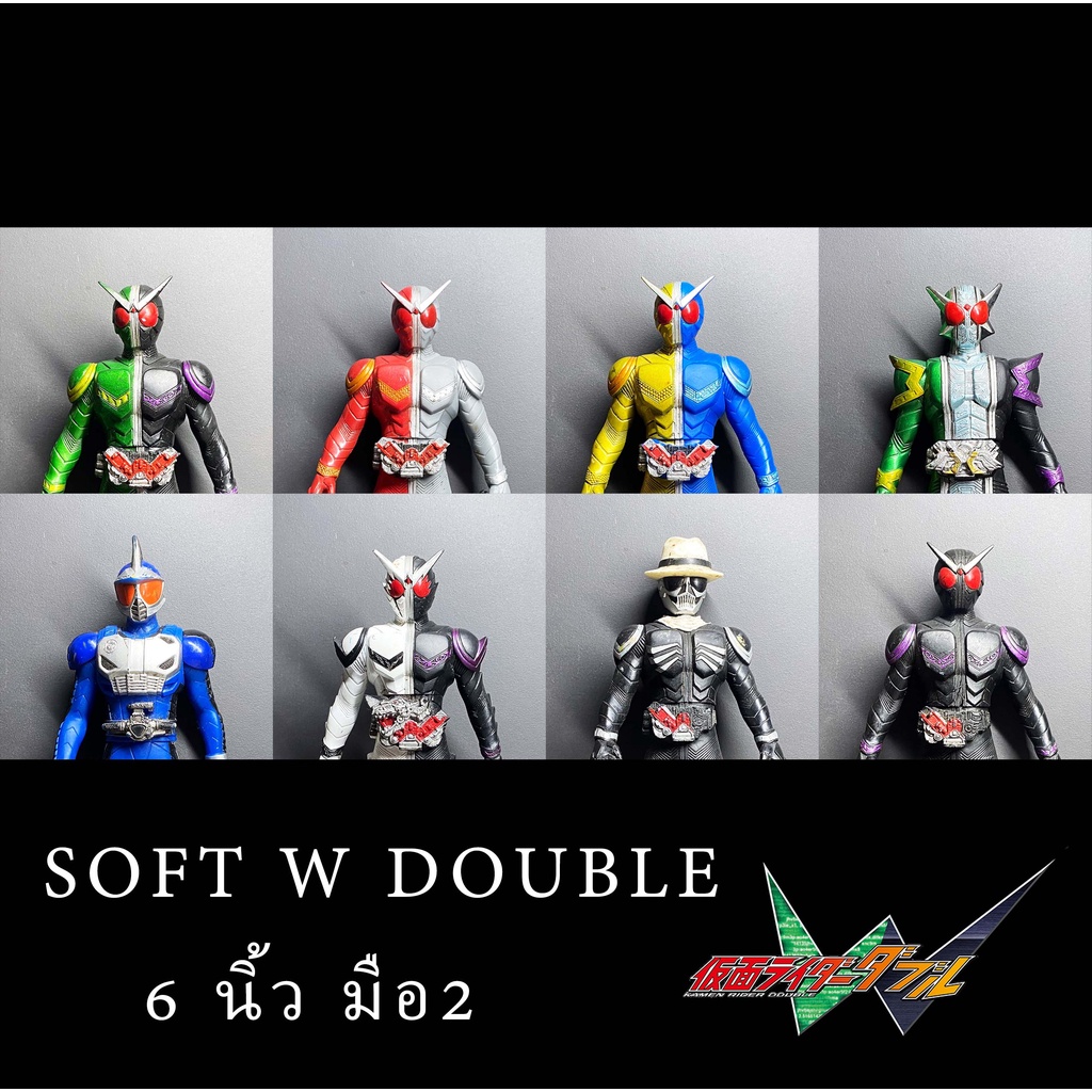 Bandai Kamen Rider W Double มือ 2 6.6 นิ้ว มดแดง มาสค์ไรเดอร์ Soft Vinyl Masked Rider Soft Vinyl ซอฟ