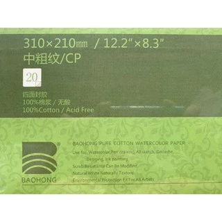 ขนาดใหม่ A4* กระดาษวาดรูปสีน้ำเป่าหง Baohong cotton 100% ชนิดกึ่งหยาบ 300 แกรม แบบเล่ม ขนาด 310x210 mmพร้อมส่งจากไทย