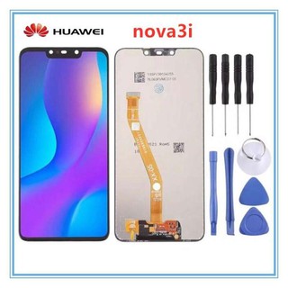 หน้าจอล่มือถือ จอชุด รุ่น Huawei NOVA3i พร้อมชุดไขควงกาวติดโทรศัพท์