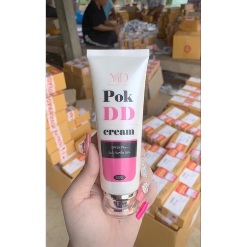 ส่งไว POK DD CREAM พอก ดีดี ครีม #MD
