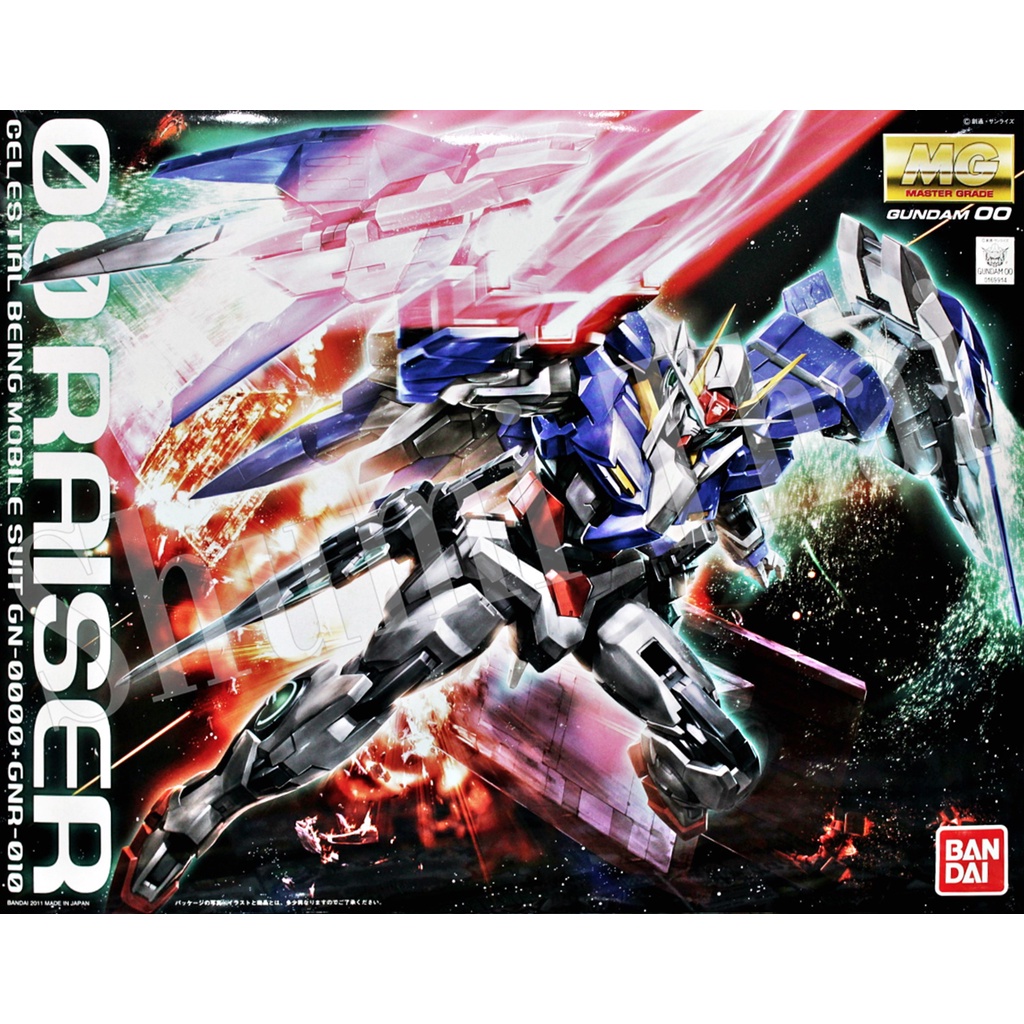 Bandai MG 1/100 GN-OOOO+GNR-101 OO RAISER 4543112699145,4573102630827 B3