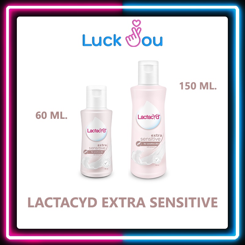 LACTACYD EXTRA SENSITIVE 60 ml./ 150 ml. แลคตาซิด  ผลิตภัณฑ์ทำความสะอาด จุดซ่อนเร้น สูตร เอ็กซ์ตร้าเ