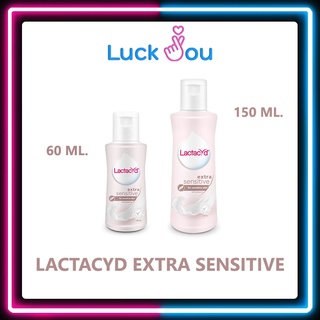 LACTACYD EXTRA SENSITIVE 60 ml./ 150 ml. แลคตาซิด  ผลิตภัณฑ์ทำความสะอาด จุดซ่อนเร้น สูตร เอ็กซ์ตร้าเซนซิทีฟ 60 มล./150มล