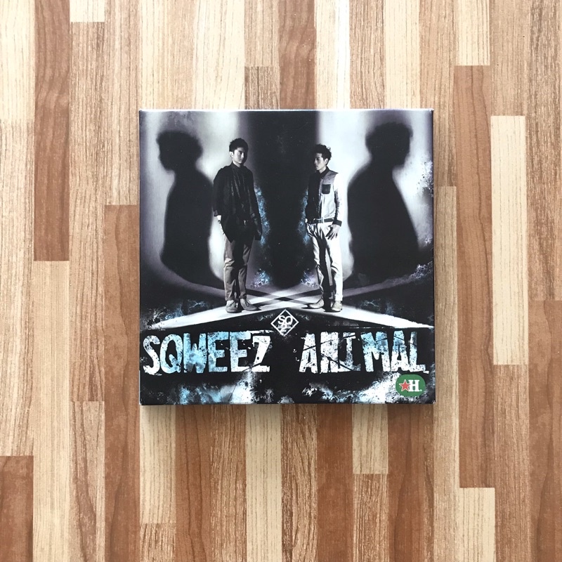 CD ซีดีเพลง Sqweez Animal อัลบั้ม ไม่มีที่มา