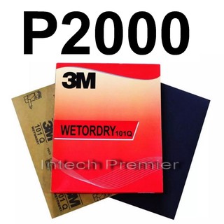 กระดาษทรายน้ำ 9"x11" (100 แผ่น) 3M 101Q 3M Wetordry Sandpaper เบอร์ 2000