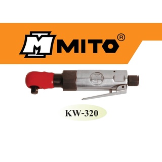 MITO ด้ามฟรีลม KW-320 3/8" mini (รุ่นงานหนัก) ของแท้ สินค้าพร้อมส่ง