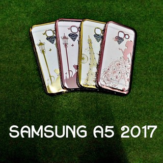 เคส A5 2017 เคสมือถือ SAMSUNG เคสเพชรสุดหรู สั่งรวมกันได้มีคำว่า[SM03]เท่านั้น