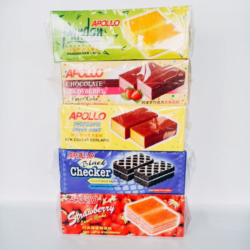 ขนมเค้ก(Apollo) มี 3 รส รสช็อก/รสใบเตย/รสกล้วย/รสดั้งเดิม