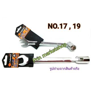 PUMPKIN ประแจปากตายช้างลูกบ๊อกข้าง NO. 17 ,19 mm