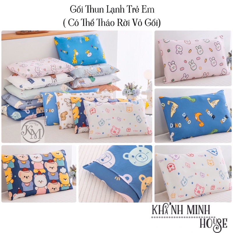 COLD COTTON PILLOW FOR BABY - CHILDRENS PILLOW (30x50) นุ่ม (ใส่ถอดได้)