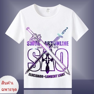 เสื้อยืด# เสื้อยืดแขนสั้นลําลอง พิมพ์ลายการ์ตูนอนิเมะ Sword Art Online Kirito Asuna Shino สําหรับผู้ชาย และผู้หญิง