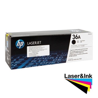 ตลับหมึกโทนเนอร์ สีดำ HP 36A (CB436A)