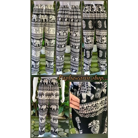 กางเกงช้าง ขาจั๊ม ขาปล่อย ผ้าสปันใส่สบายๆ Elephant Pants/Harem pants/