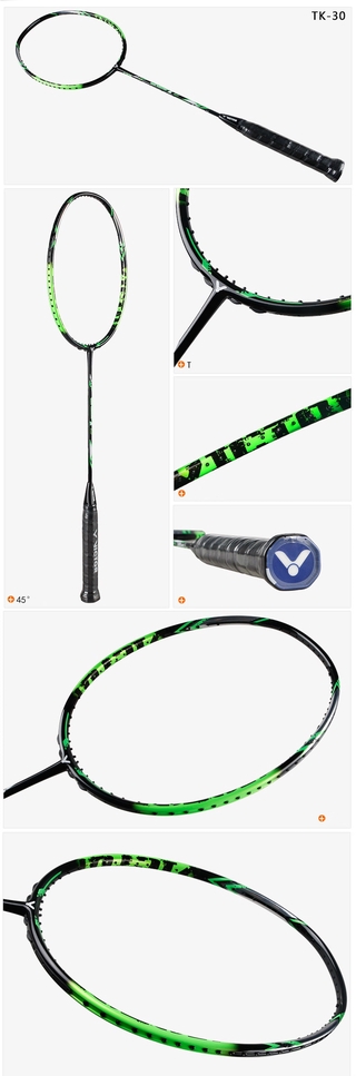 top five badminton racket