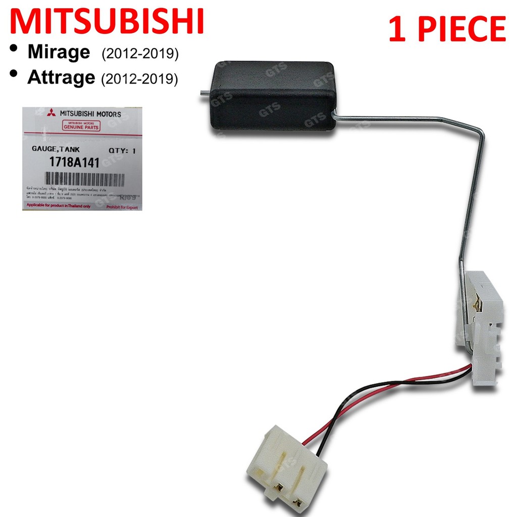 ลูกลอย ลูกลอยในถังน้ำมัน ของแท้ 1 ชิ้น สีดำด้าน สำหรับ Mitsubishi Mirage,Attrage ปี 2012-2019
